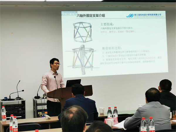 浙江省机电设计研究院有限公司
